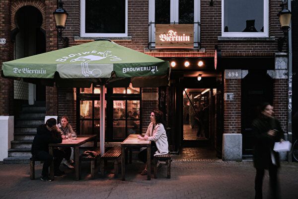 Amsterdam, Prinsengracht